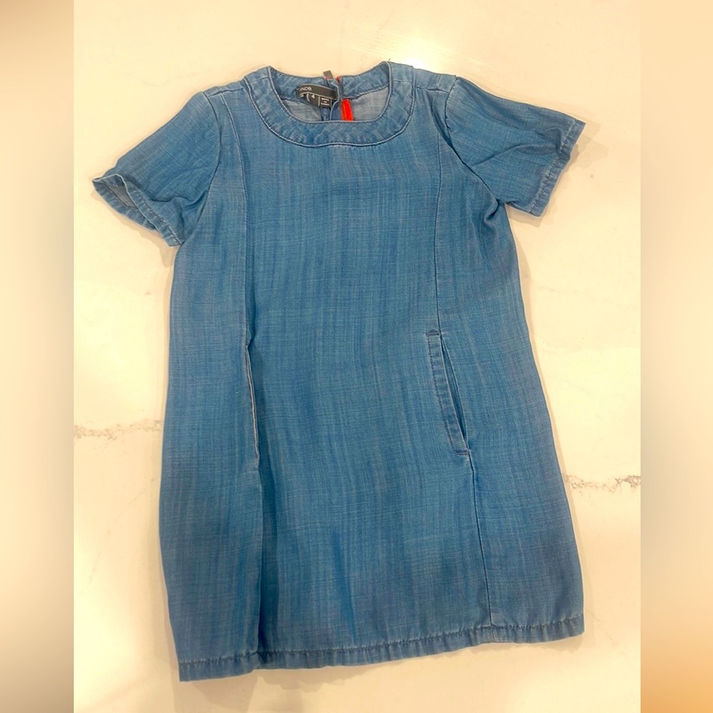 Vince denim girls dress